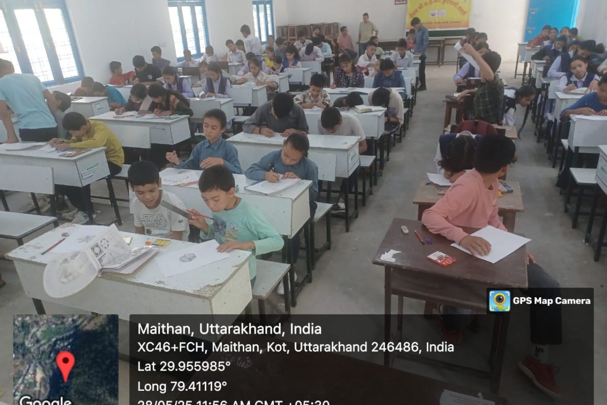 WhatsApp Image 2025-07-05 at 12.48.12